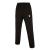 Dacite Hero BLK 5XL Overtrekksbukse med stretch - Unisex 